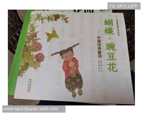 左撇子埃基蒂克的绘画之路与童年羞涩心情的交织 左撇子埃基蒂克的绘画之路与童年羞涩心情的交织