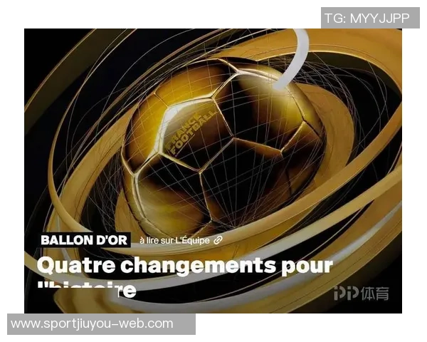 马图伊迪盛赞维蒂尼亚潜力无限未来有望争夺金球奖荣誉